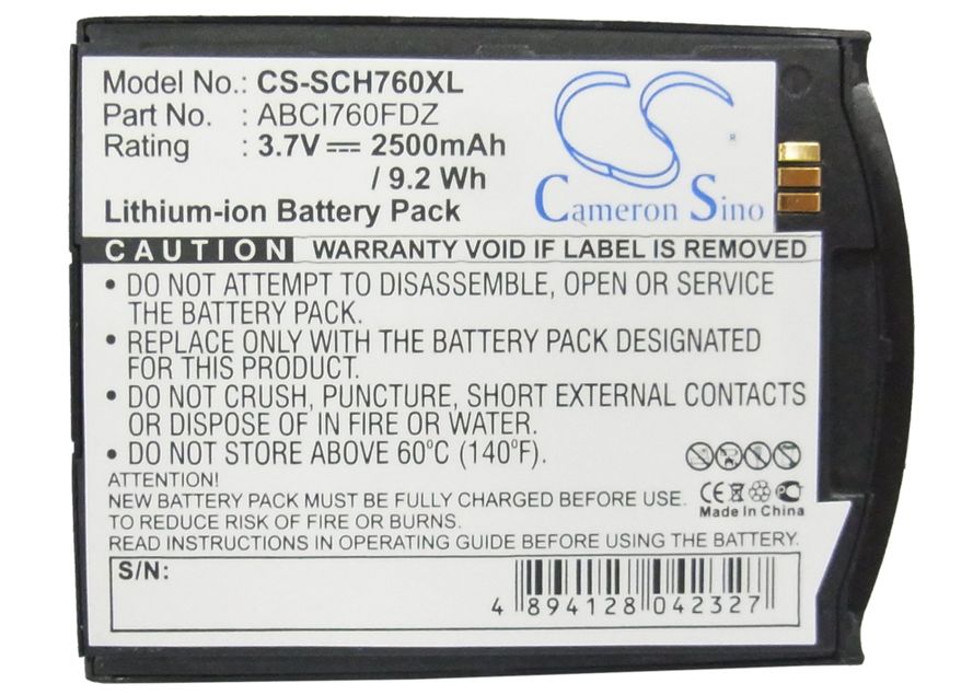 Samsung SCH-I760  akku 2500 mAh