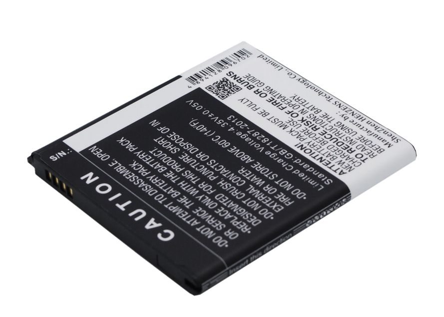 Samsung SM-J500F / Galaxy J5 2015 / Galaxy J3 akku 2600 mAh