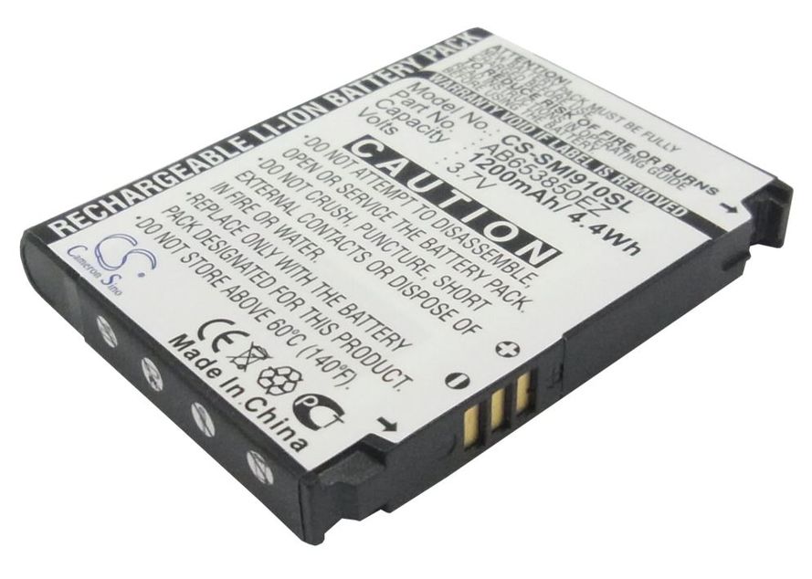 Samsung Omnia SCH-i910 akku 1200 mAh