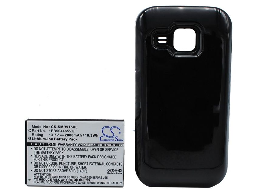 Samsung Galaxy Indulge R910  akku 2800 mAh