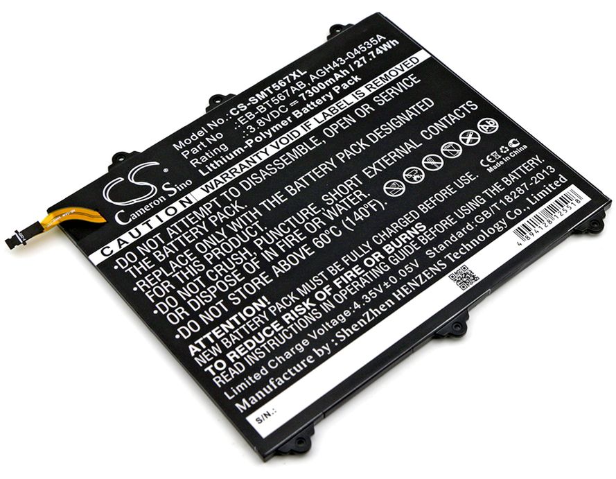 Samsung Galaxy Tab E 9.6 XLTE Tabletin akku 7300mAh