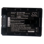JVC BN-VG121 BN-VG121SU BN-VG121US - 2700 mAh