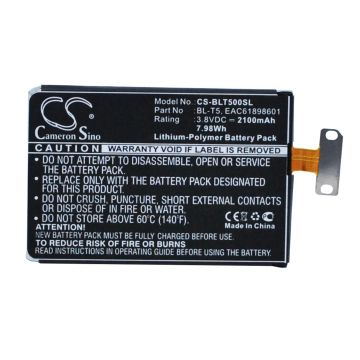 LG E960, E970, E971 Tabletin Akku
