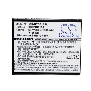 HTC D616d, D616h, D616w akku 1800 mAh