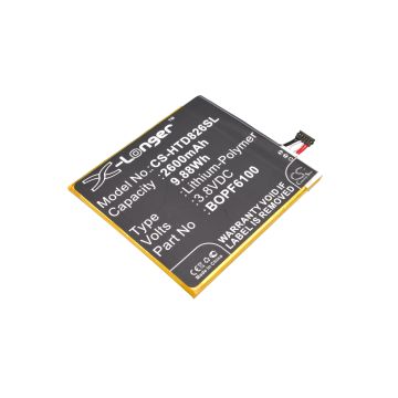 HTC A51, D820s, D820us akku 2600 mAh