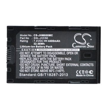 JVC SSL-JVC50 akku 4400 mAh