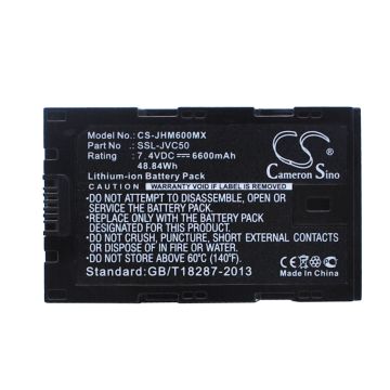 JVC SSL-JVC50 akku 6600 mAh