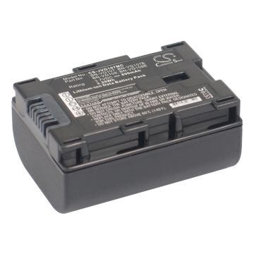JVC BN-VG107, BN-VG108 Akku  - 890 mAh