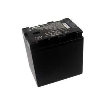 JVC BN-VG138, BN-VG138EU, BN-VG138US akku 4450 mAh
