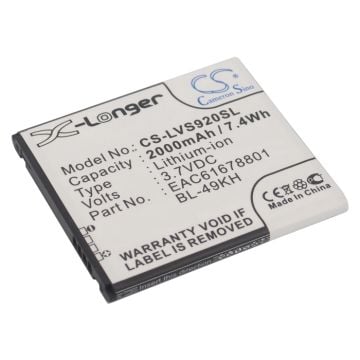 LG Optimus LTE Akku 2000 mAh