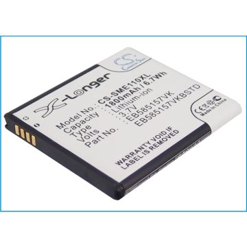 Samsung Galaxy S II HD LTE akku 1800 mAh