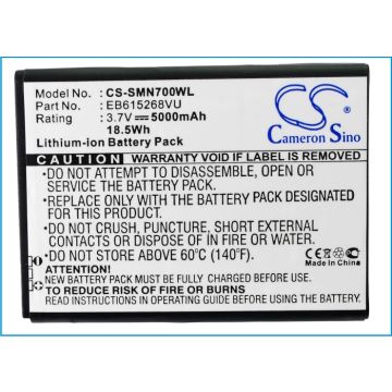 Samsung Galaxy Note, GT-N7000, GT-I9220 tehoakku erillisellä laajennetulla valkoisella takakannella 5000 mAh