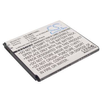 Samsung Galaxy Mega Duos akku 2100 mAh