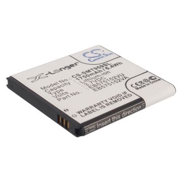 Samsung Galaxy S Plus, GT-9001  akku 1750 mAh