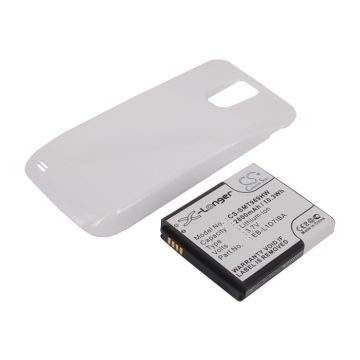 Samsung Galaxy S Hercules tehoakku erillisellä laajennetulla valkoisella takakannella 2800 mAh