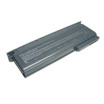 Toshiba Tecra 8100, Tecra 8100A, Tecra 8100B, Tecra 8100C, Tecra 8100D, Tecra 8100E, Tecra 8100F, Tecra 8100G, Tecra 8100H, Tecra 8100J, Tecra 8100K akku 4500 mAh