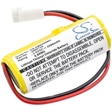 Alaris Medicalsystems 2860, 2863, 2865 akku 2200mAh