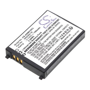 Ascom langattoman puhelimen 51 Advanced / A51 yhteensopiva akku 700mAh