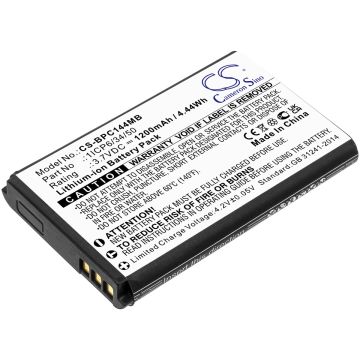 Babymoov itkuhälyttimen Touch Screen A014407 yhteensopiva akku 1200mAh