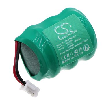 Bticino hälytysjärjestelmien Matix / Matix A5780N yhteensopiva akku 80mAh