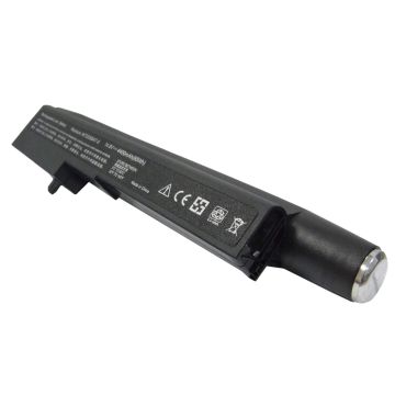 CLEVO M72, M72X, M72XR akku 4400mAh