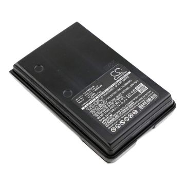Vertex FT60, FT-60, FT60R akku 2600mAh / 19.24Wh