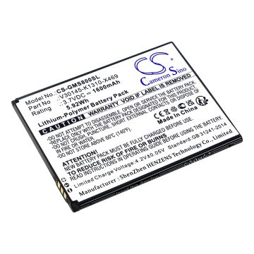 Gigaset matkapuhelimen GS80 yhteensopiva akku 1600mAh