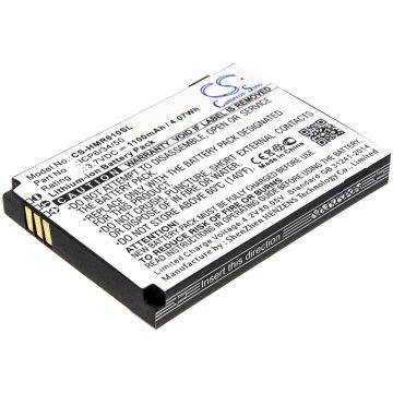 HumanWare tutkimuslaitteen SmartView Versa / SmartView Versa+ yhteensopiva akku 1100mAh