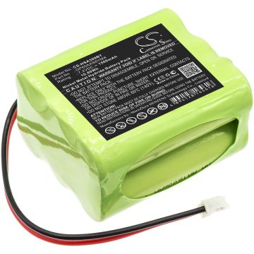 Yale hälytysjärjestelmien HSA3095 Home Monitoring Alarm yhteensopiva akku 1500mAh
