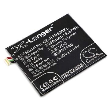 HTC 2PYR200, A16, A17 akku 2200mAh