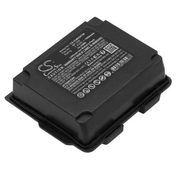 Icom radiopuhelimen IC-92 / IC-92AD yhteensopiva akku 1950mAh