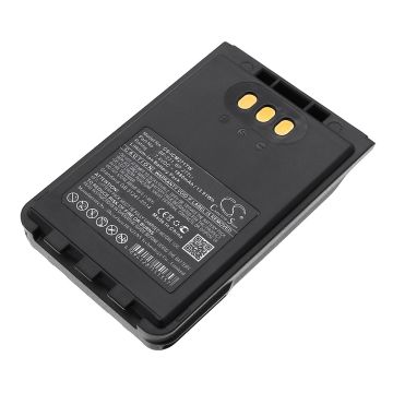 Icom radiopuhelimen IC-31A / IC-31E yhteensopiva akku 1880mAh