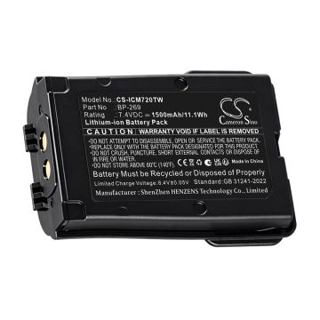 Icom radiopuhelimen IC-M72J, IC-M73J yhteensopiva akku 1500mAh