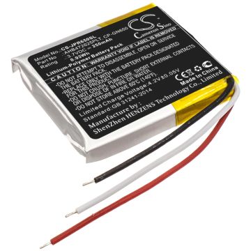 Jabra langattomien kuulokkeiden Evolve 65 / Evolve 80 yhteensopiva akku 250mAh