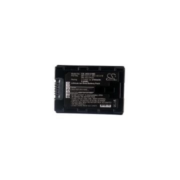 JVC BN-VG121, BN-VG121SU, BN-VG121US  - 2700 mAh