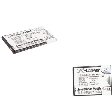 Lenovo A208t, A218t, A269 akku 1600 mAh