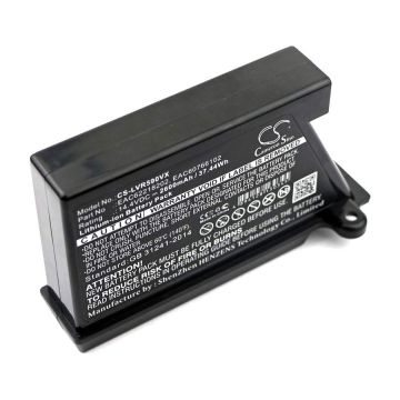 LG HomBot R66803VMNP, HomBot VCARPETX, HomBot VHOMBOT1 akku 2600mAh / 37.44Wh