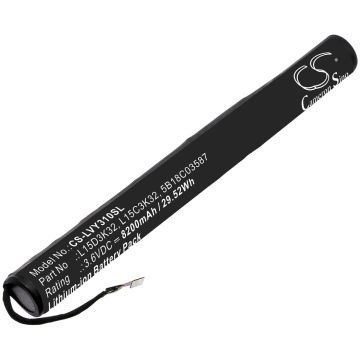 Lenovo Yoga Tab 3 10 / YT3-X50 akku 8200mAh