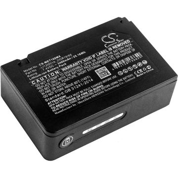 MINDRAY Defibrillateur Beneview T1, Mindray, T1 akku 3400mAh
