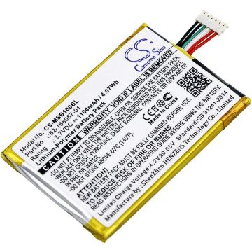 Motorola SB1, SB1B-SE11A0WW, SB1-HC yhteensopiva akku 1100mAh