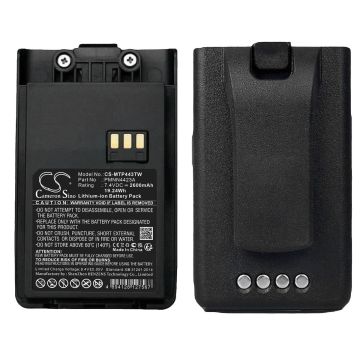 Motorola Mag One Q11, Mag One Q5, Mag One Q9 yhteensopiva akku 2600mAh / 19.24Wh