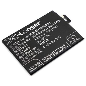 Xiaomi Max 2, MDE40, MDT40 akku 5300mAh
