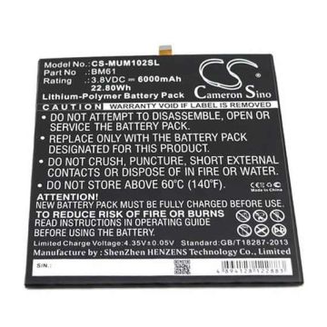 Xiaomi Mi Pad 2 akku 6000 mAh
