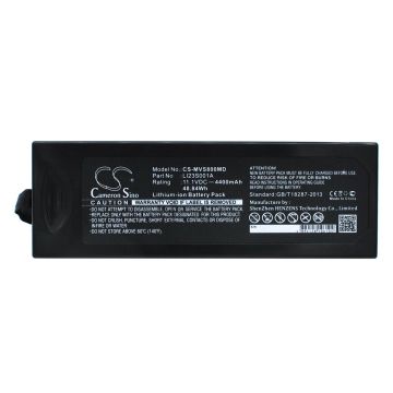 MINDRAY PM7000, PM8000, VS800 akku 4400mAh