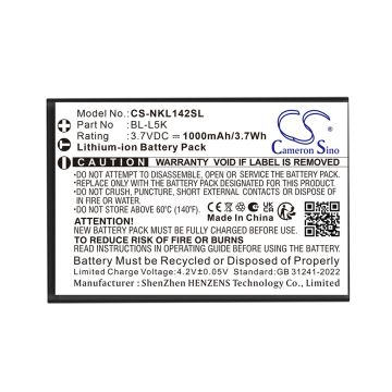Nokia matkapuhelimen 105+ 2022, 105 Plus yhteensopiva akku 1000mAh