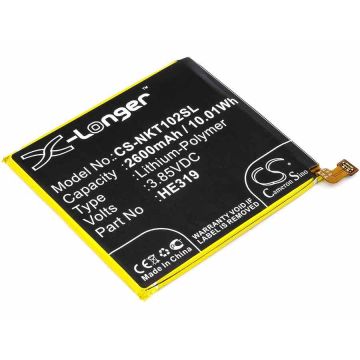Nokia 3 yhteensopiva akku 2600 mAh