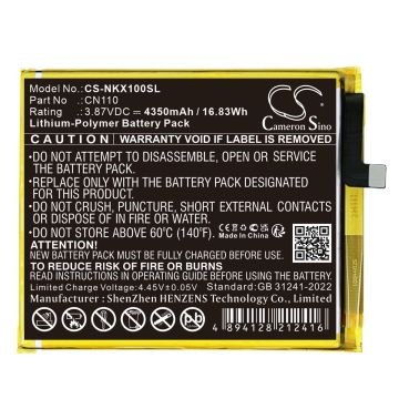 Nokia puhelimen CX10 / TA-1332 yhteensopiva akku 4350mAh