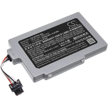 Nintendo pelikonsolin Wii U 8G / Wii U 8G GamePad yhteensopiva akku 2450mAh