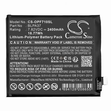OPPO puhelimen Find X7 Ultra yhteensopiva akku 2400mAh