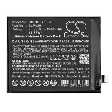 OPPO puhelimen Find X7 / PHZ110 yhteensopiva akku 2400mAh
